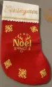 Chaussette de Noël 